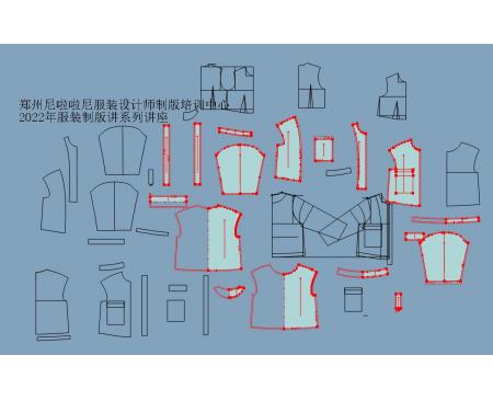 2023服裝設(shè)計工程全科班(學期12月))